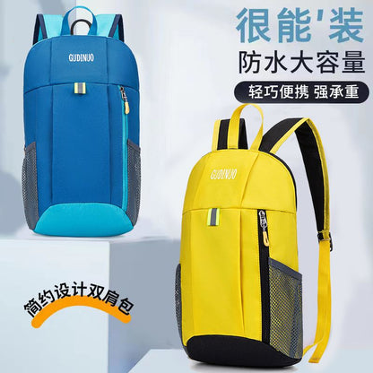 P children&#039;s outdoor spring outing backpack schoolbag men and women go out to travel leisure light primary school students make up a missed lesson backpack 215G