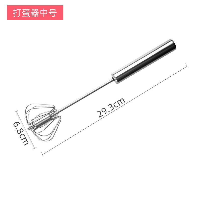 (VIDEO) 304 stainless steel whisk household 10 steel wire handheld semi-automatic cream whisk egg blender