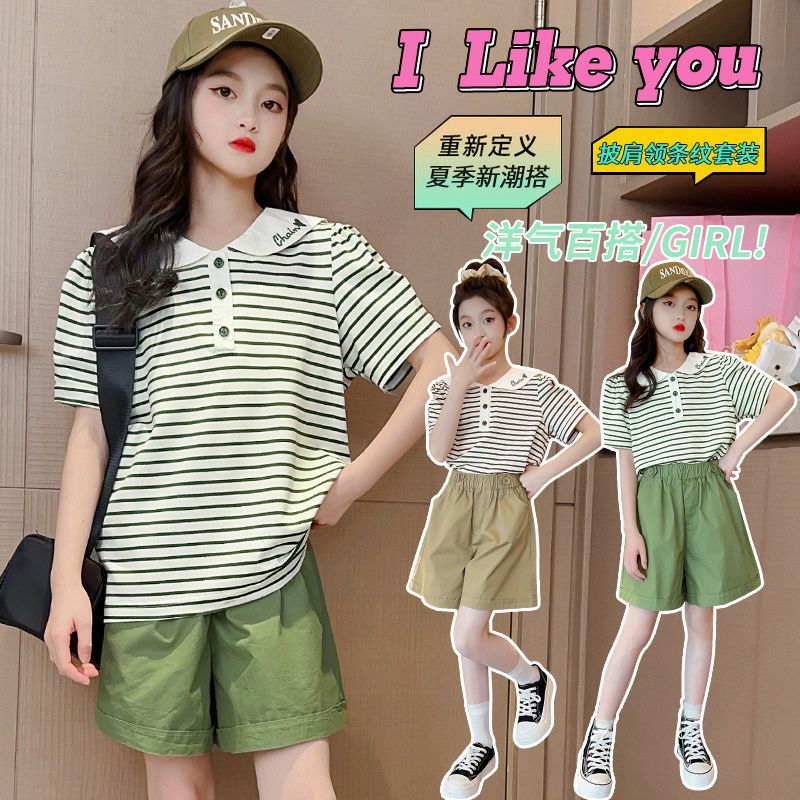 P Girls Set 2024 Summer New Children's Doll Collar Short Sleeve Foreign Style Girl Summer Korean Version Striped Two-Piece Set