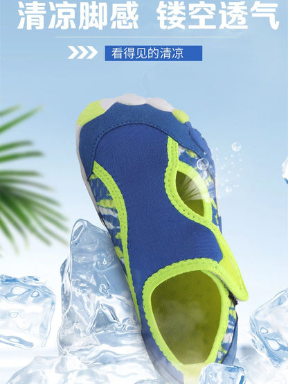 A Children's summer beach shoes, anti-cut, quick-drying mesh for swimming, breathable and comfortable sandals, outdoor sports wading