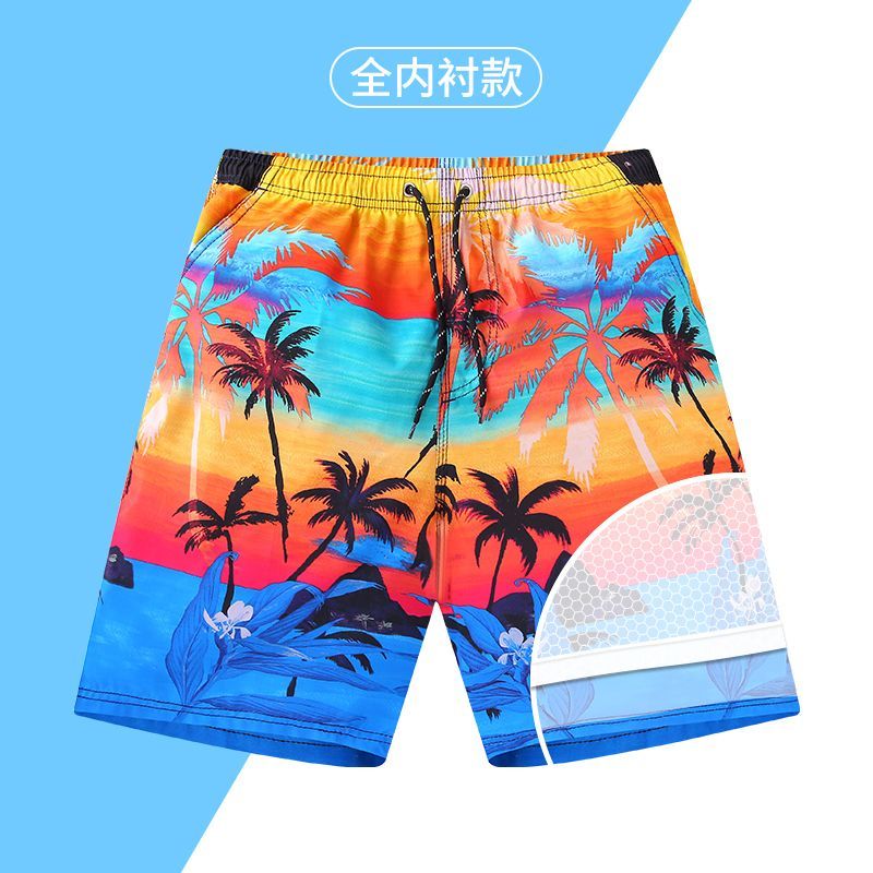 P Beach Pants Men's Swimming Pants Quick drying, can go to the beach for vacation, 5% comfortable and loose fit, large size, 2023 Summer New Edition