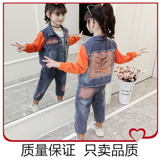 P Girls Denim Suit Spring and Autumn Girls 2024 Children's Foreign Style Soft Long Trendy Cool Korean Edition Medium and Older Children Two-piece Set