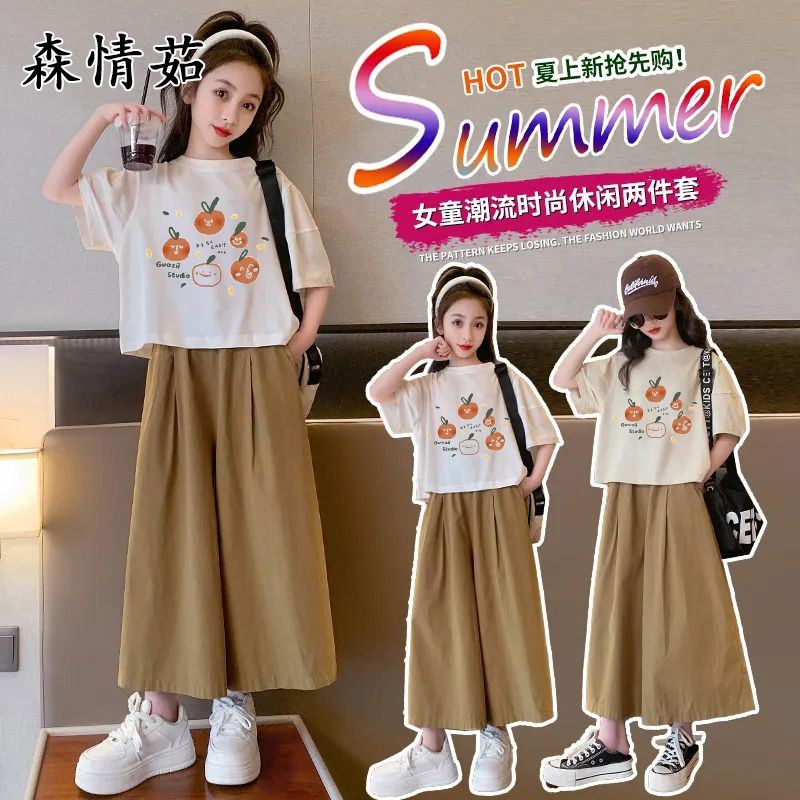 P Girls' suit, summer clothes, 2024 new foreign style girls, short-sleeved middle-sized children's wide-leg pants, cropped pants, two-piece children's clothes